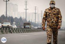 شرط معافیت متاهلین