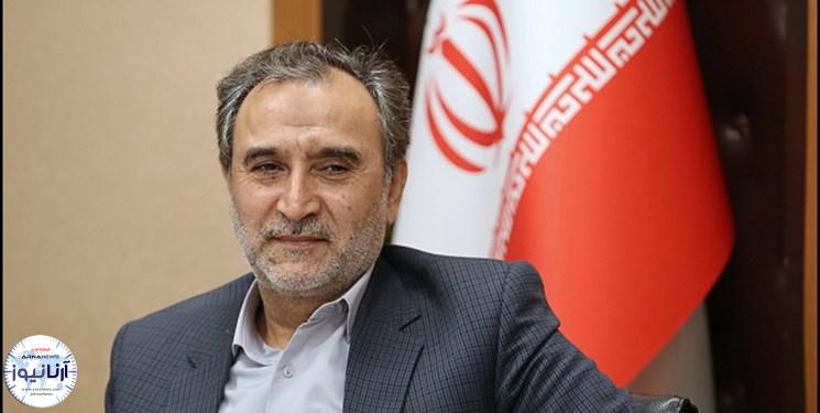 پیروزی حقوقی ایران