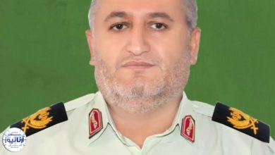 سرویس سیاست آرنا