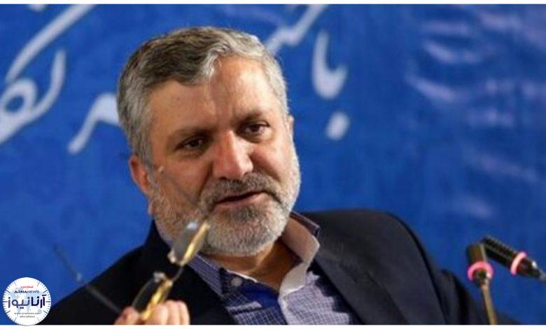 سرویس اقتصاد آرنا