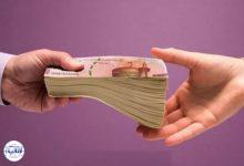 وام ۱۰۰ میلیونی فرهنگیان