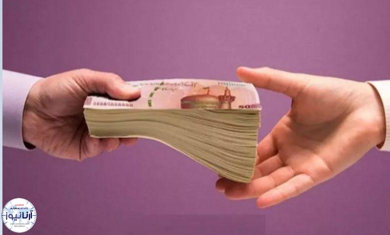 وام ۱۰۰ میلیونی فرهنگیان