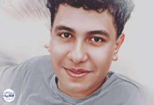 قتل دانشآموز یاسوجی