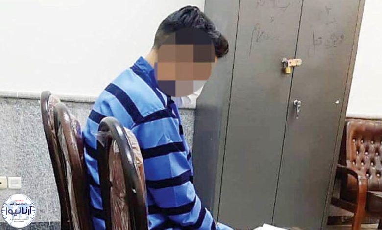 گلفروش خیابانی قاتل