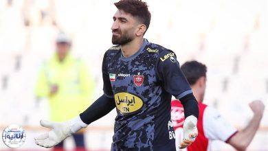شکایت باشگاه پرسپولیس از علیرضا بیرانوند و درخواست غرامت از او