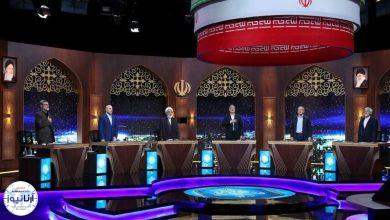 سومین مناظره انتخاباتی امشب برگزار میشود