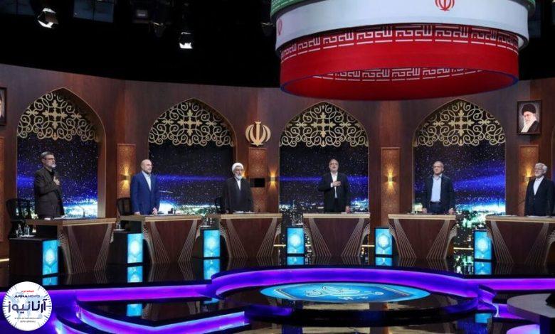 سومین مناظره انتخاباتی امشب برگزار میشود