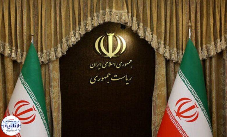 کابینه دکتر پزشکیان چه زمانی در پاستور مستقر میشود؟