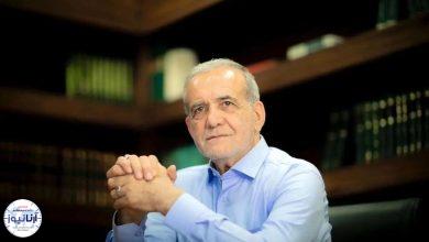 رئیس جمهور منتخب ایران: چین و روسیه در روزهای سخت، دوست و پشتیبان ما بودند
