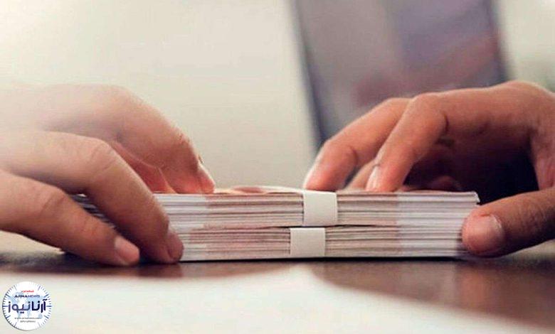 وام ۳۰ میلیونی به حساب بازنشستگان تامین اجتماعی واریز میشود
